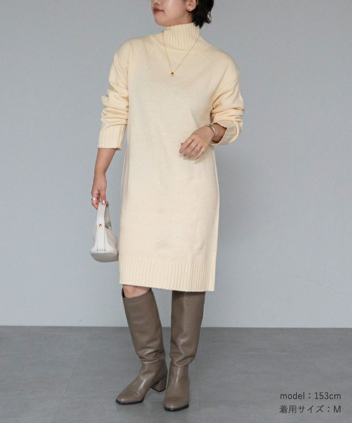 ハイネックミディニットワンピース | ur's（ユアーズ）
