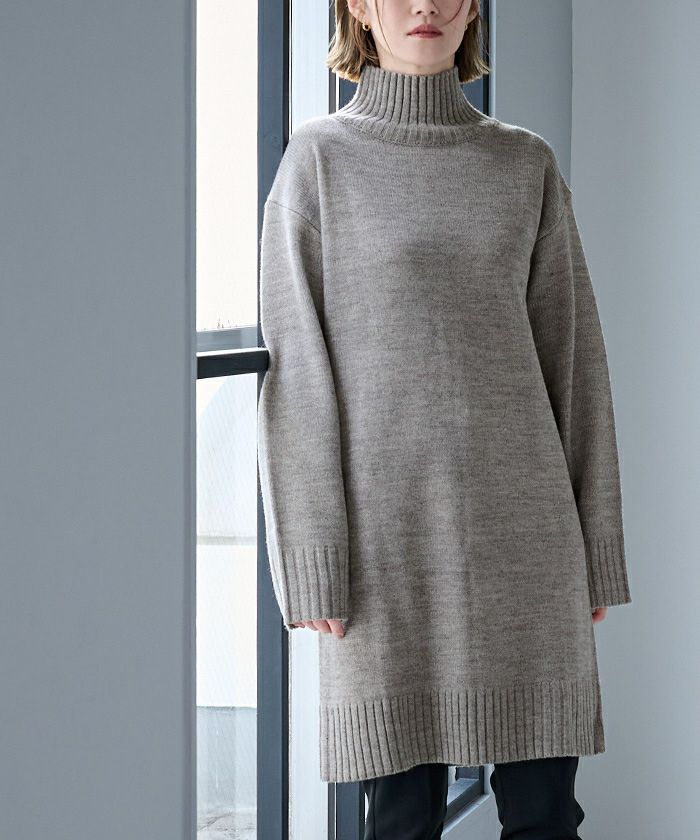 タイムセール　新品未使用　Hビューティ&ユースダークグレー ハイネックニット ハイネックミディニットワンピース | ur's（ユアーズ）