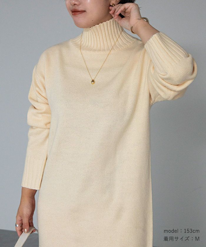 ハイネックミディニットワンピース | ur's（ユアーズ）