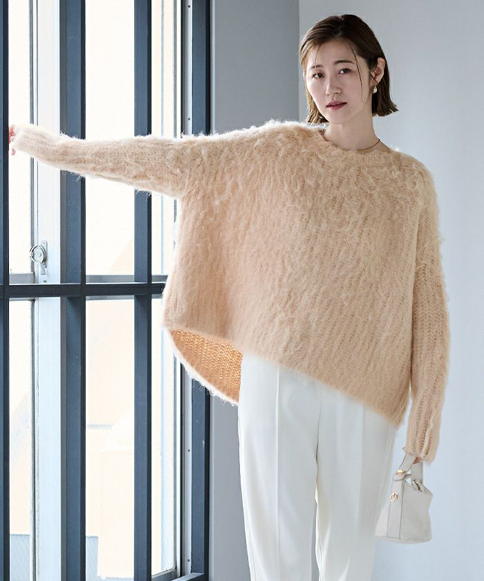 モヘアタッチボートネックニット | ur's（ユアーズ）