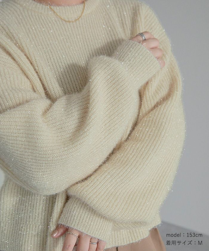 ガラスヤーンショートクルーネックニット | ur's（ユアーズ）