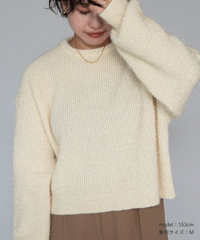 ガラスヤーンショートクルーネックニット | ur's（ユアーズ）