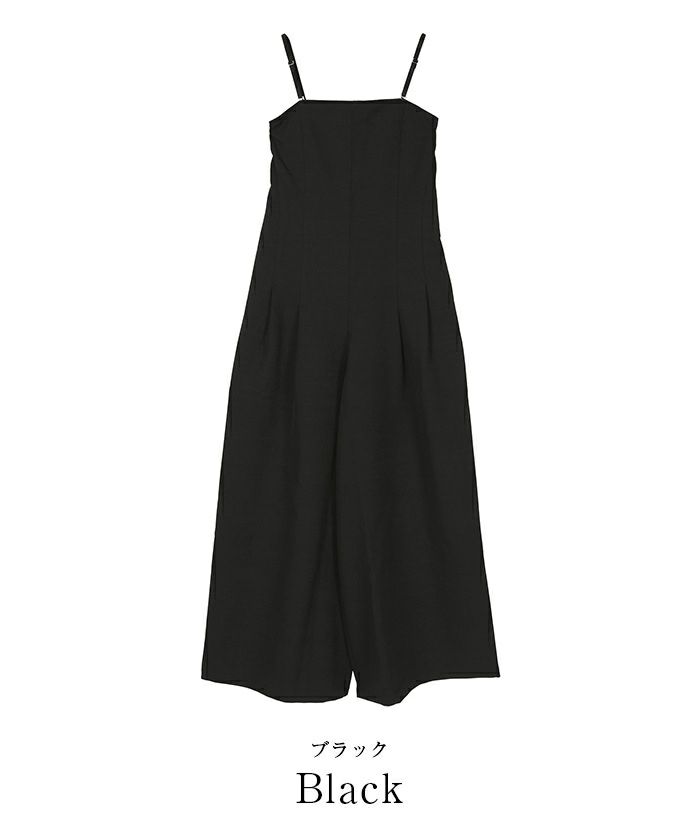 Chico（チコ）の「【2022AW】キルティングベアコンビネゾン