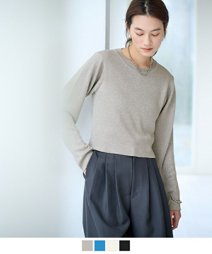 KITH グラデーション クロップドニットセーター KITH グラデーション クロップドニットセーター