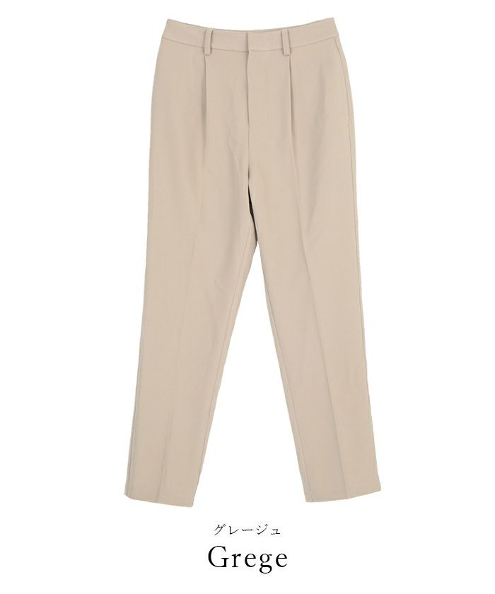 1タックセンタープレステーパードパンツ | ur's（ユアーズ）