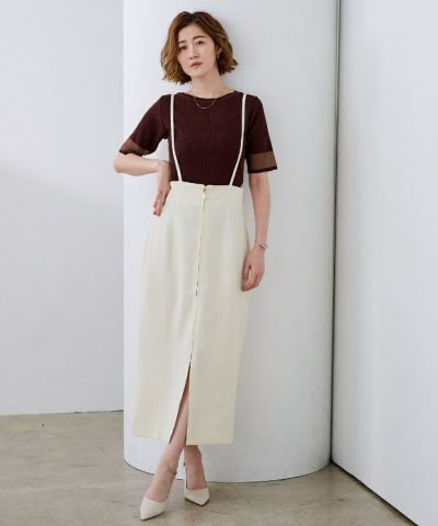 フロントジップサロペットスカート | ur's（ユアーズ）