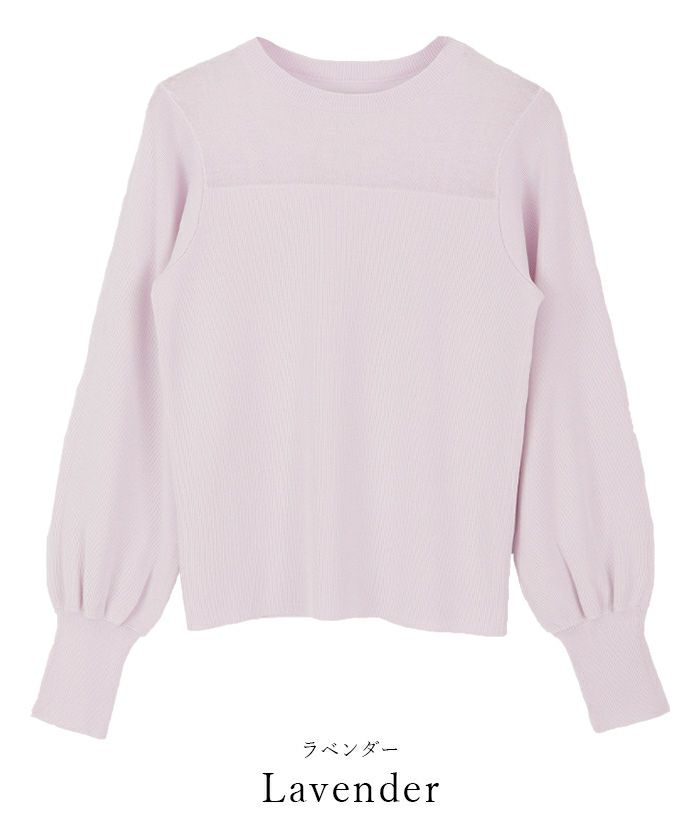 シアーパーツニット【メール便可／100】 | ur's（ユアーズ）