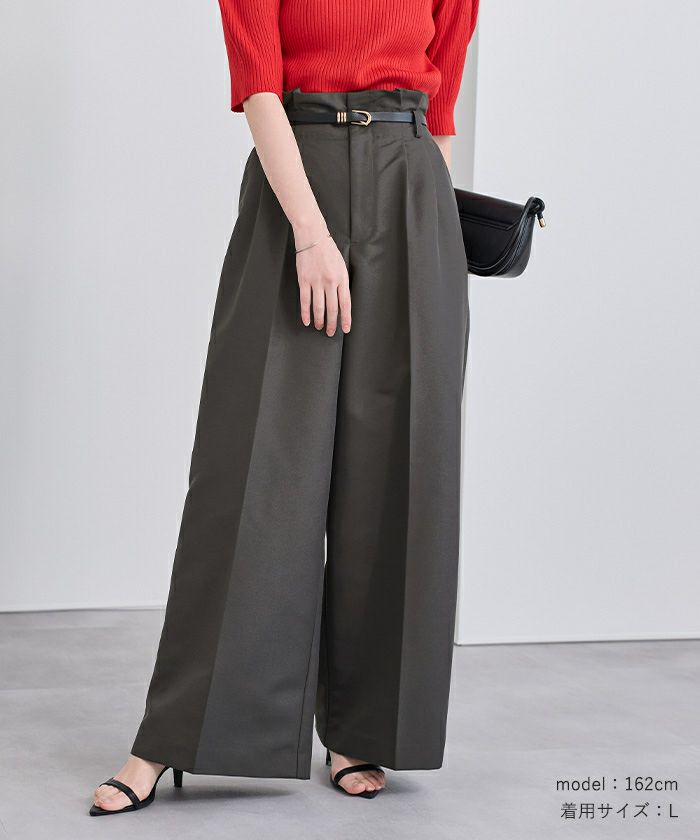 ウエストタックセンタープレスワイドパンツ | ur's（ユアーズ）