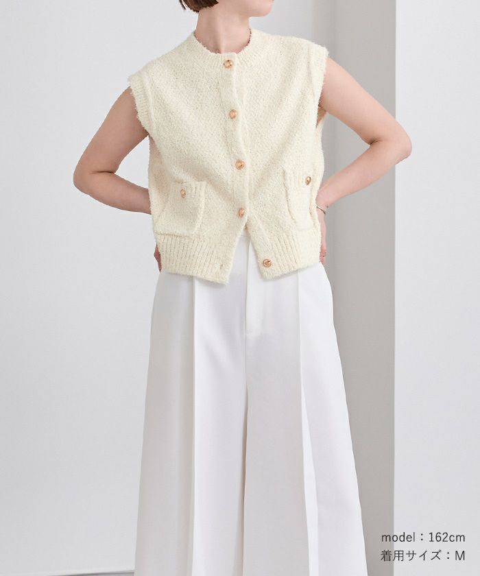 SUNFLOWER ニットベストカーディガン SUNFLOWER(サンフラワー) ニットベストカーディガン