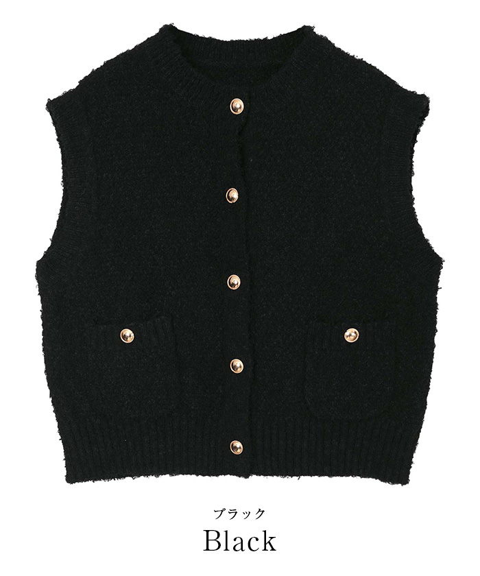 ゴールド釦ニットベスト/カーディガン | ur 