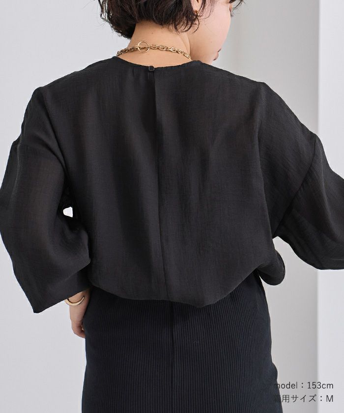 シアークルーネックオーバーサイズブラウス【メール便可／90】 | ur's