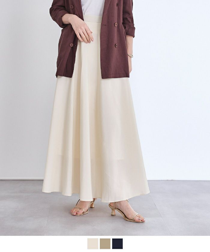 中古・古着通販】MARNI (マルニ) シルクブレンドダイヤキルト