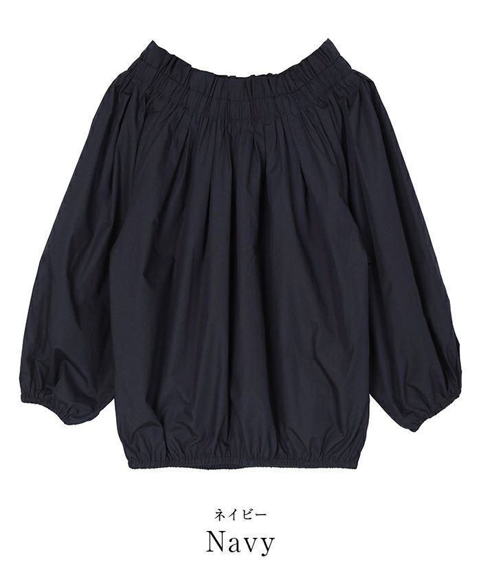 フリルオフショルダーボリュームブラウス | ur's（ユアーズ）