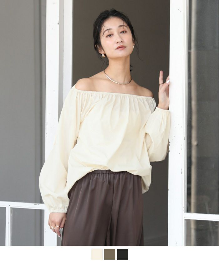 【未使用】HER. オフショルダーボリュームスリーブカットトップス black HER.(ハー)｜ボリュームスリーブカットトップス/ブラック の通販