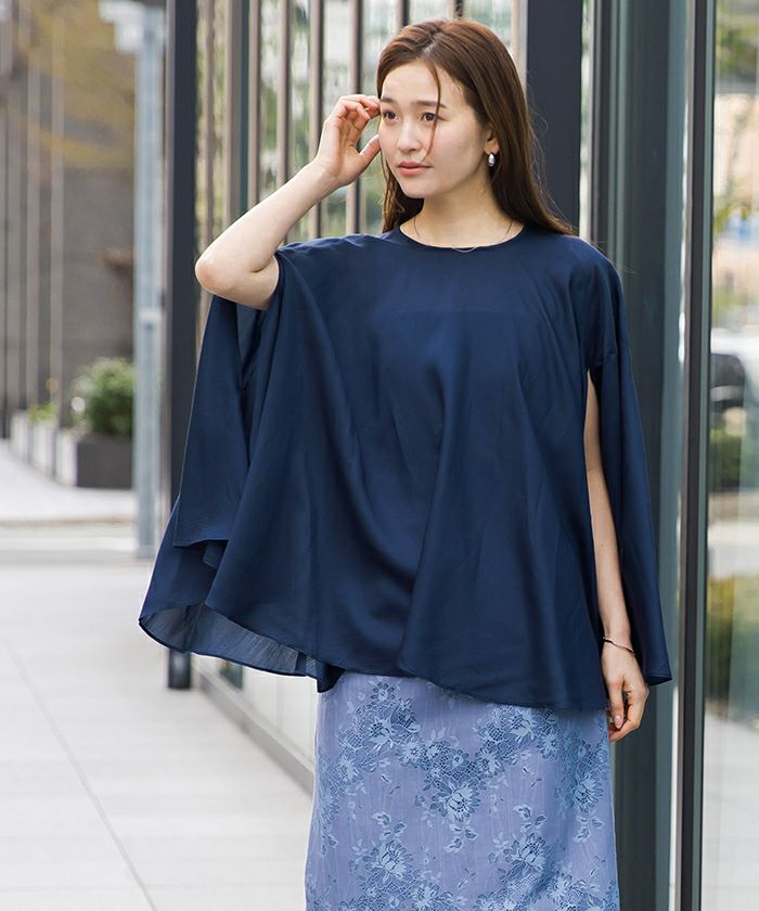 タグ付✨ユナイテッドアローズ 2023年 シアー ケープスリーブブラウス シャツ 楽天市場】【SALE／70%OFF】シアー ケープ スリーブ ブラウス