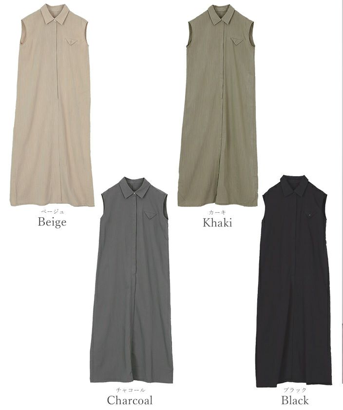リネンライクポケットデザインシャツワンピース | ur's（ユアーズ）