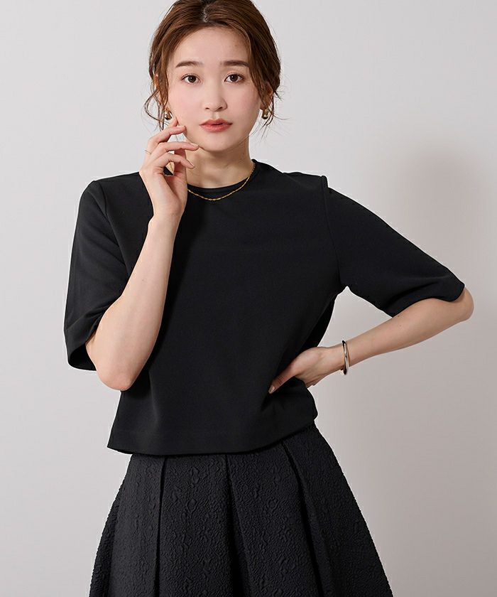 Vネックスカラップタックスリーブトップス【メール便可／60】 | ur's