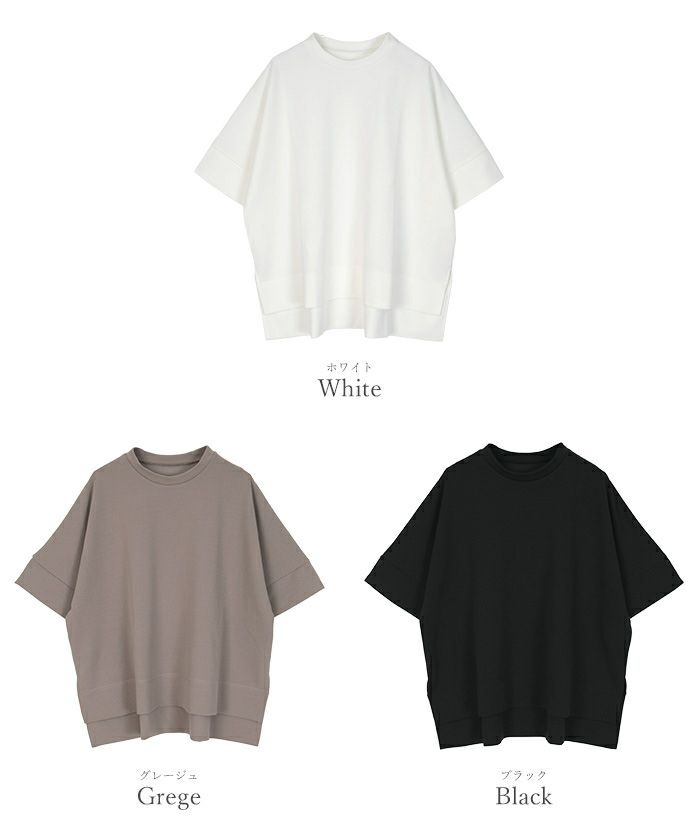 キーネックトップス&タイトスカートニットセットアップ