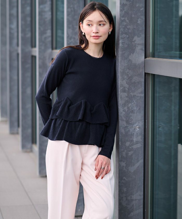 フリルヘムニット | ur's（ユアーズ）