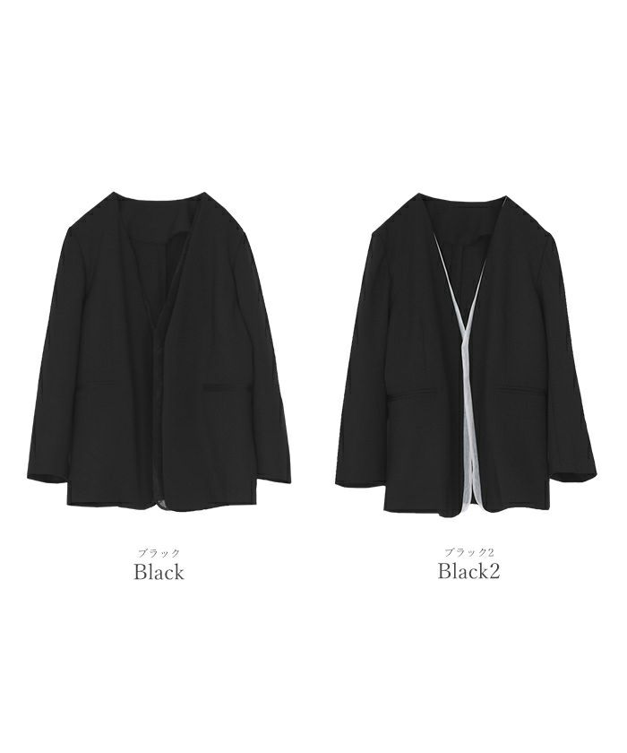 シアーレイヤードノーカラージャケット | ur's（ユアーズ）