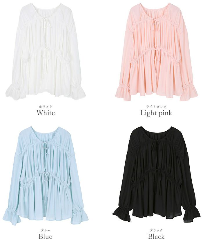 前後2wayクレープギャザーブラウス【メール便可／100】 | ur's（ユアーズ）