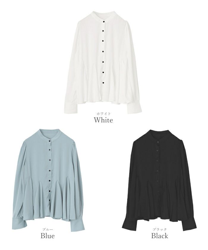 極美品✨【Ｒ by高橋リタ】ヘムライン バルーンヘム フレアブラウス ヘムデザインフレアブラウス【メール便可／100】 | ur's（ユアーズ）