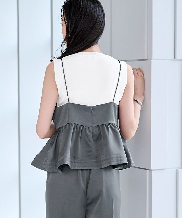 フレアサテンキャミソール【メール便可／100】 | ur's（ユアーズ）