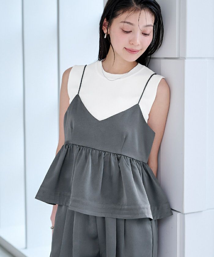 フレアサテンキャミソール【メール便可／100】 | ur's（ユアーズ）